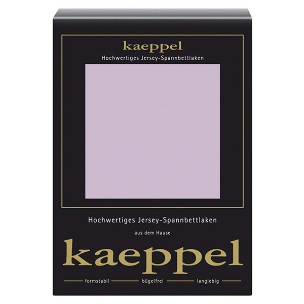 

Простынь Billerbeck Kaeppel Джерси 90-100х200 см 4048779198111