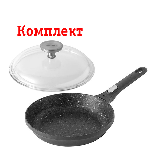 Сковородка 24 диаметр. BERGHOFF Gem 2307301. Крышка для сковородки алюминиевая 24 см. Цыганская сковорода. Сковорода Maco rxp016.