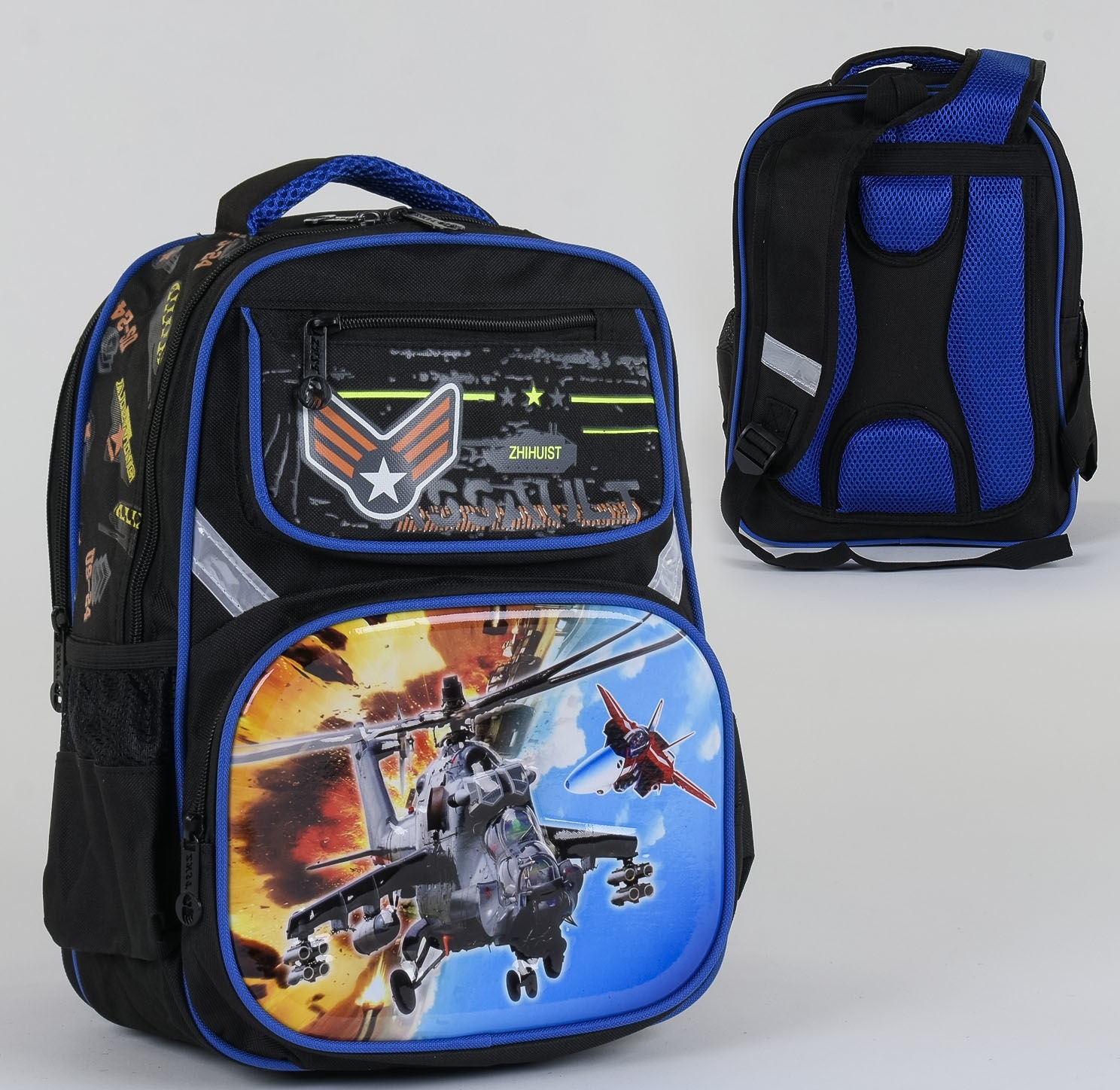 

Рюкзак школьный С 36268 (36) 2 отделения, 4 кармана, ортопедическая спинка, 3D принт