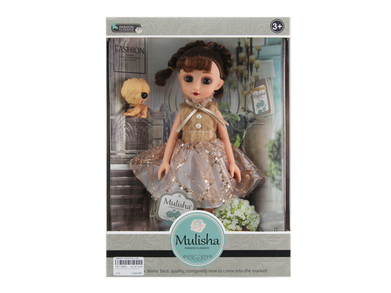 

Кукла "Emily" с аксессуарами, в кор. 24*8*34см (QJ098D)