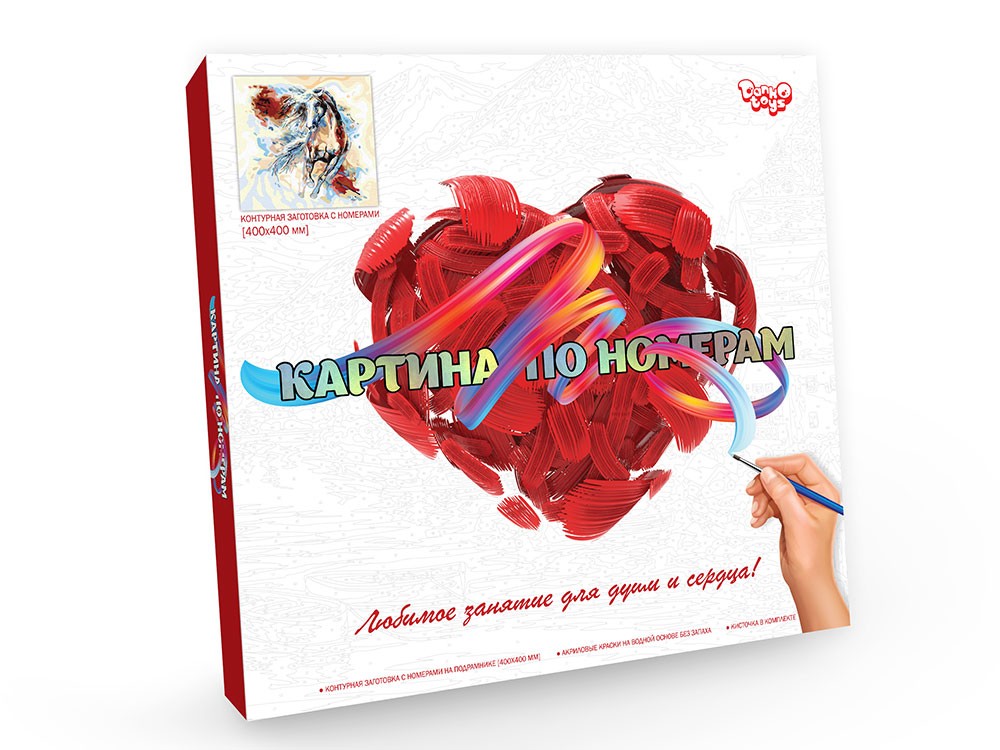 

Набор для росписи картины в коробке по номерам Danko-toys "Конь" 40*40 см