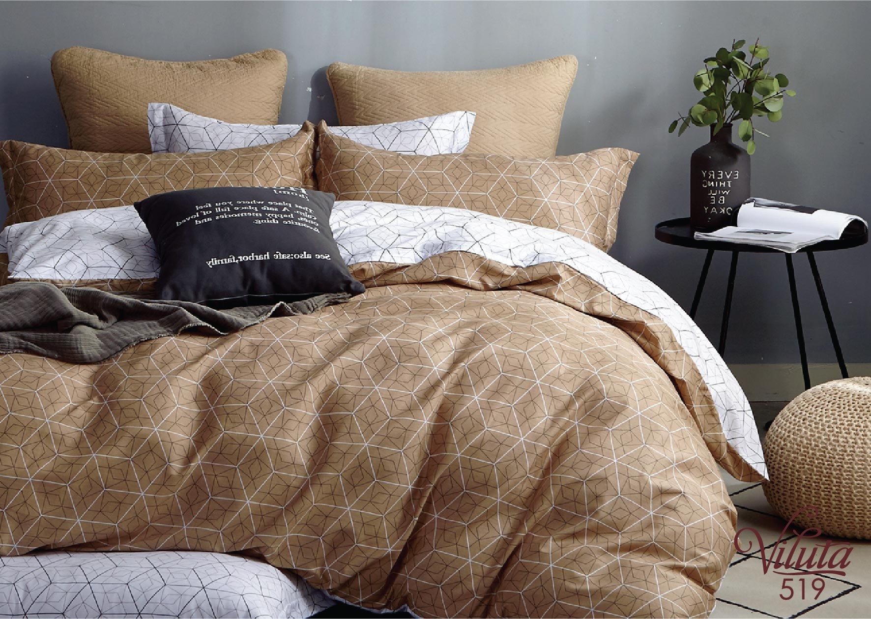

Комплект постельного белья Viluta Сатин Twill 519 полуторный