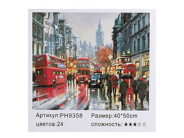 

Набор для росписи картины в коробке по номерам Shinerichy Ind. "Улицы Лондона"" 40*50 см