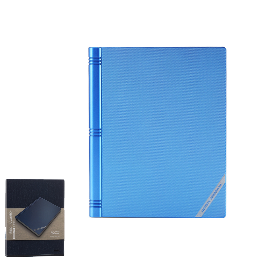 

Портативное зарядное устройство (Power Bank) REMAX Power Bank Jumbook Series RPP-86 20000 mAh Blue
