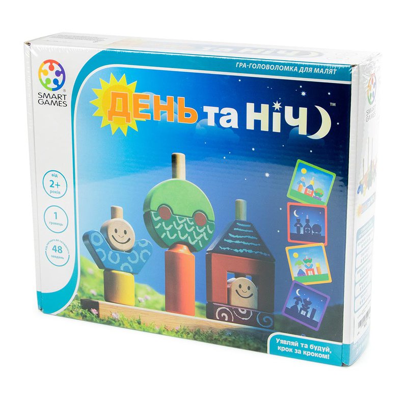 Головоломка smart games. Игрушки ночью.