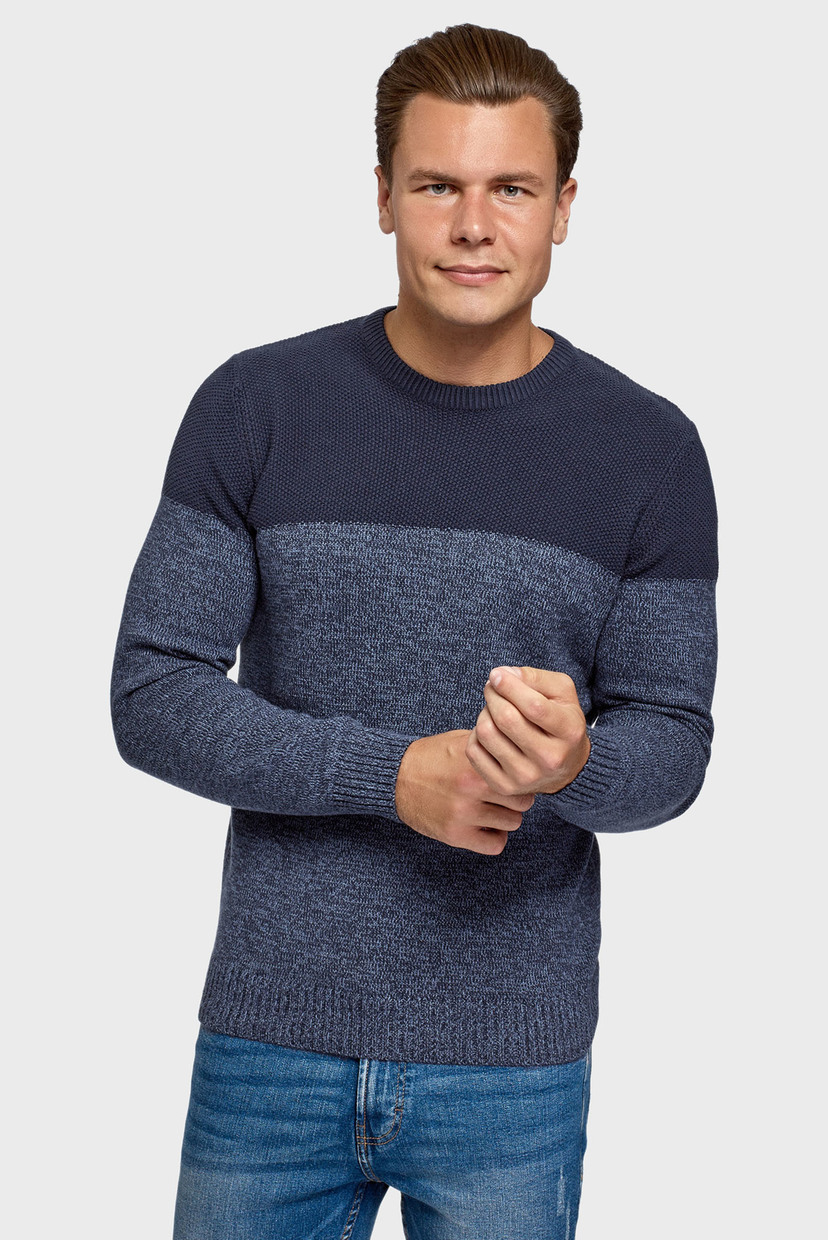 Синий свитер мужской