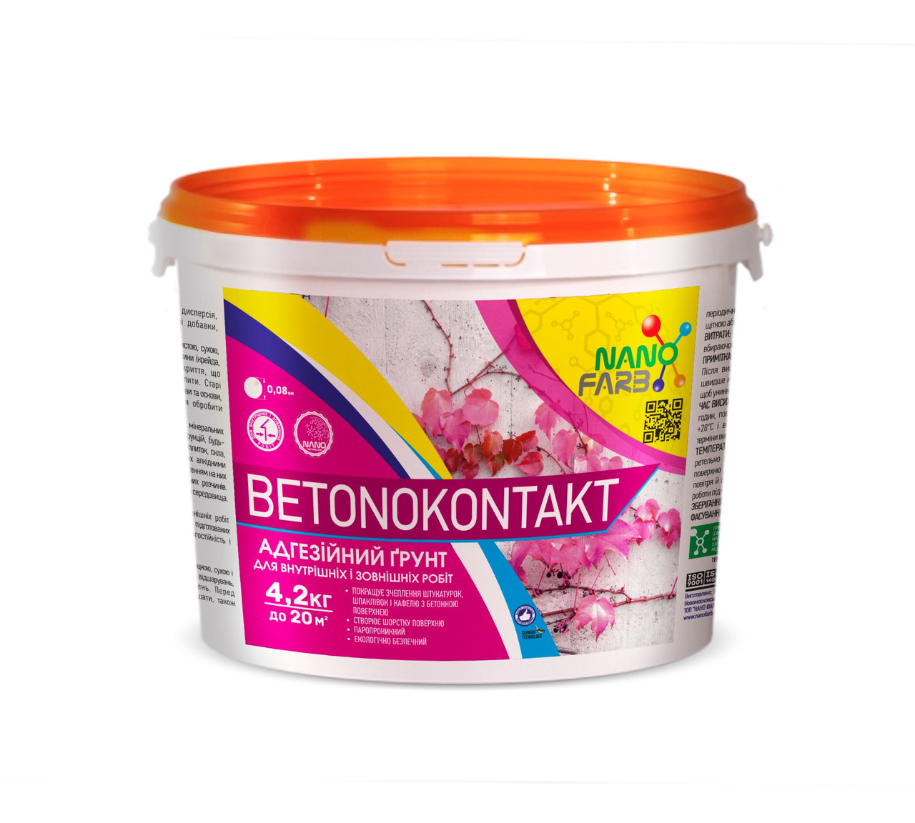 

Адгезионный Грунт Nanofarb Betonokontakt 4.2 кг