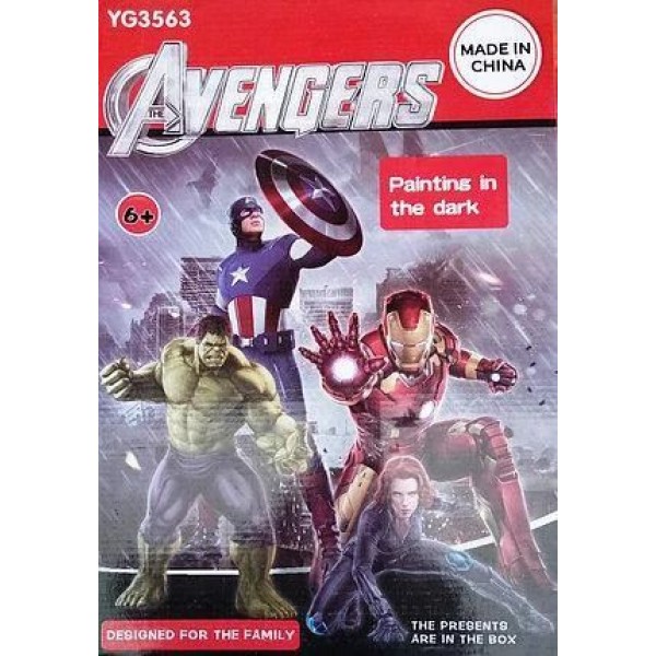 

Набор для рисования в темноте "Рисуй светом" AVANGERS A3
