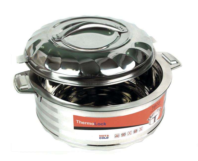 

Кастрюля-термо Hot - Cold 1л TOiTO DP36626
