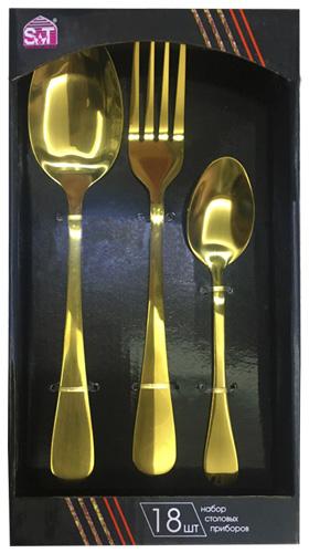 

Столовые приборы Golden Family Jamil 18 предметов на 6 персон S&T DP41241