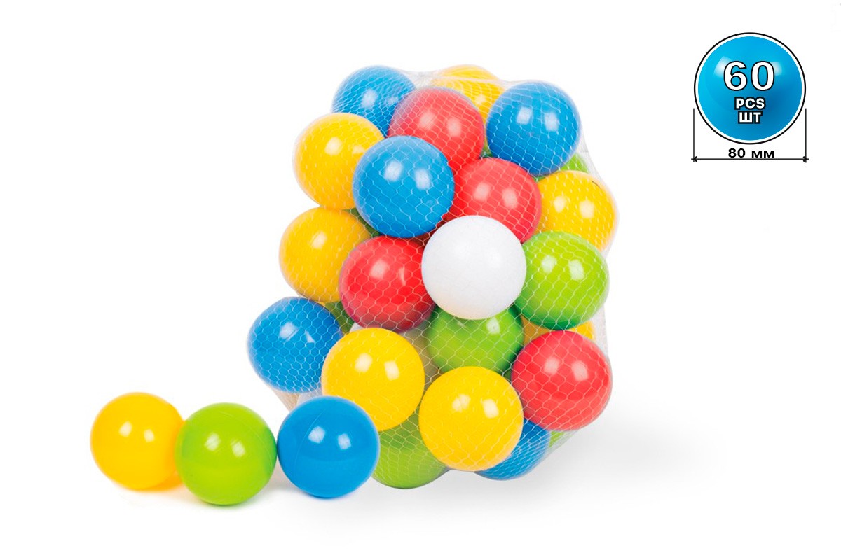 

Іграшка "Набір кульок для сухих басейнів" арт.4333