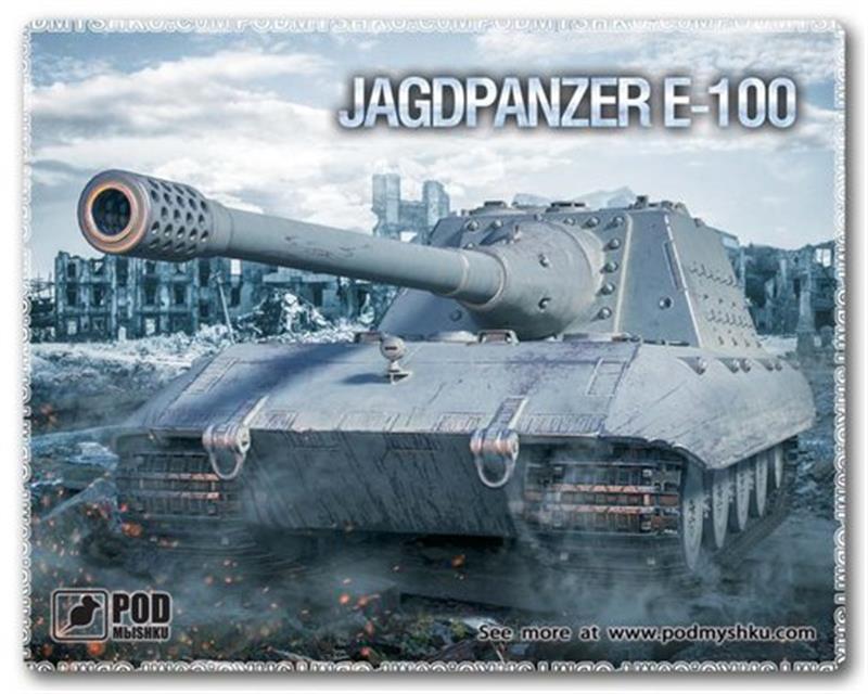 

Игровая поверхность Podmyshku Танк Jagdpanzer E-100