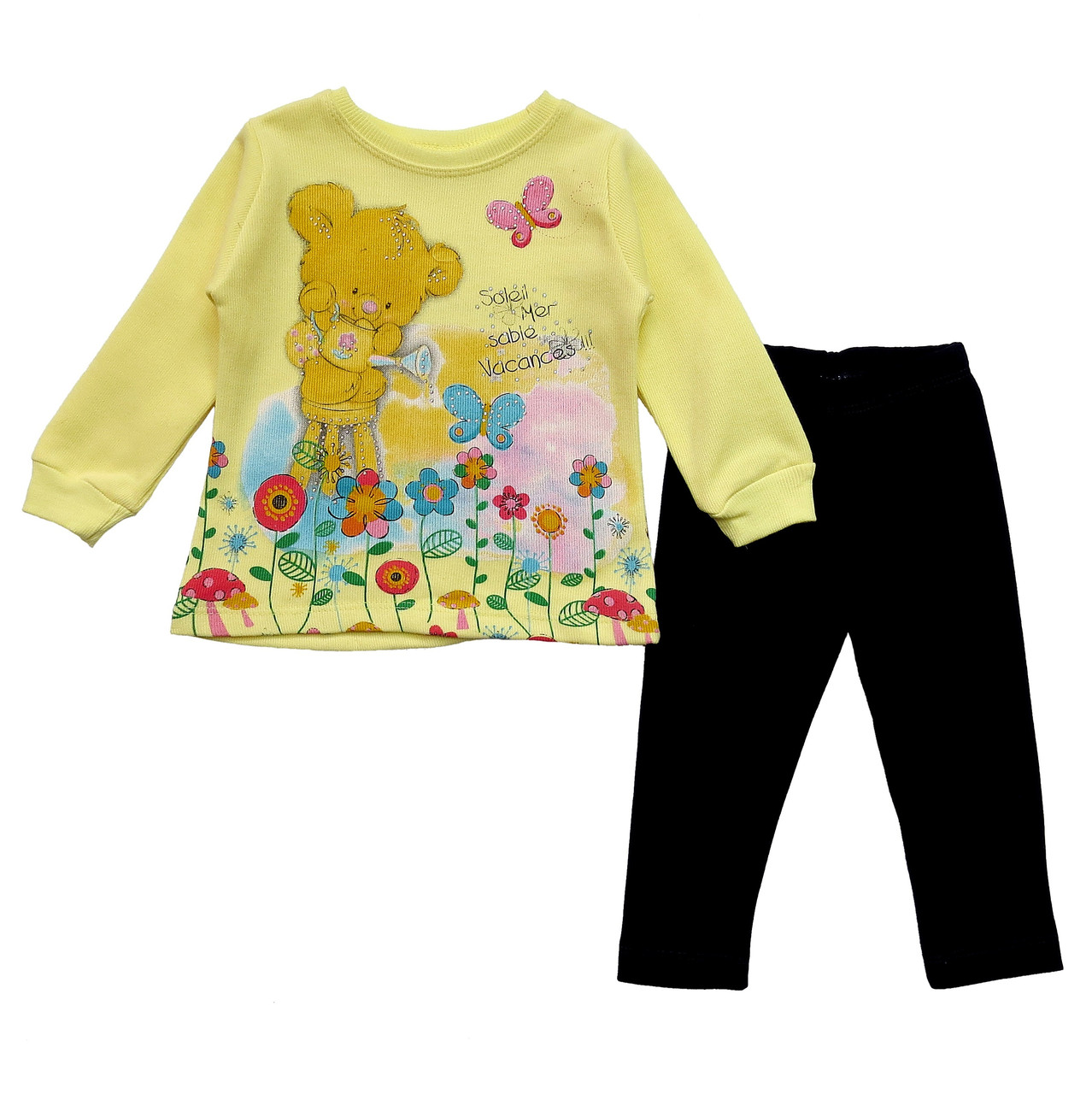 

Костюм Benna Kids "Медвежонок" для девочки 92 см Желтый с темно-синим 11825