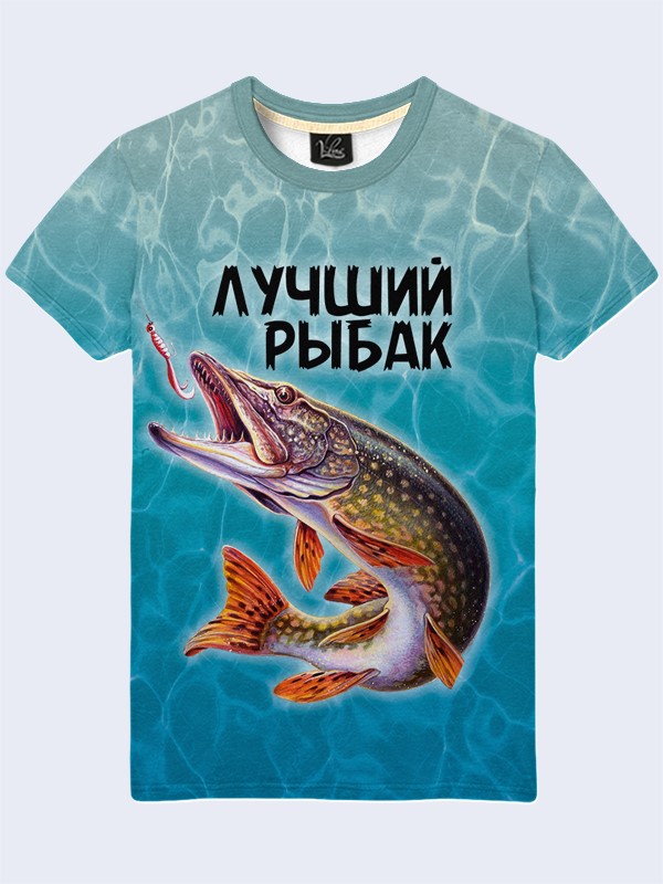 

Футболка Я - лучший рыбак - Vilno -  - 27026, Футболка Я - лучший рыбак - Vilno - M - 27026