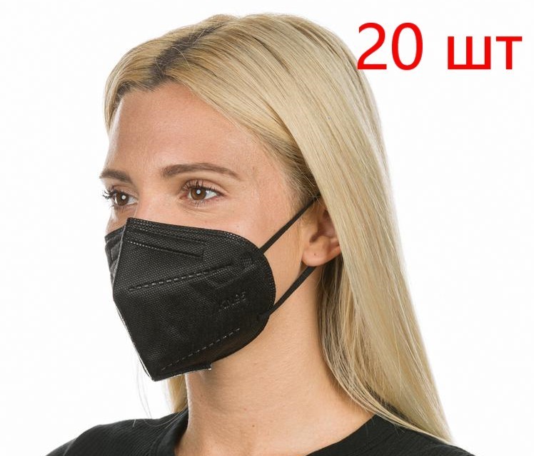 

Респиратор KN95 FFP2 черные 20 шт