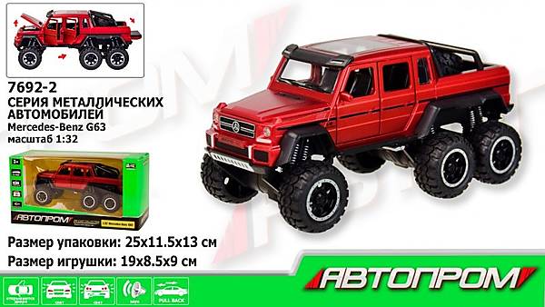 

Машина металл 1:32 Mersedes G63 красный Автопром (7692-2)