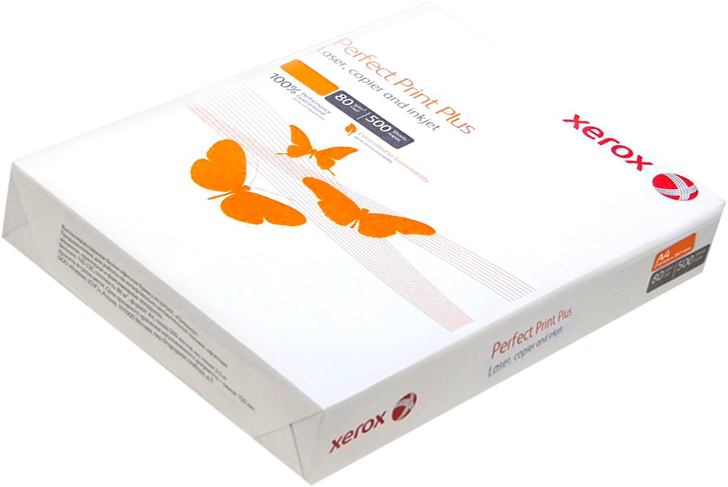 Бумага офисная Xerox Perfect Print Plus A4 80 г/м2 класс С белая 500 ...