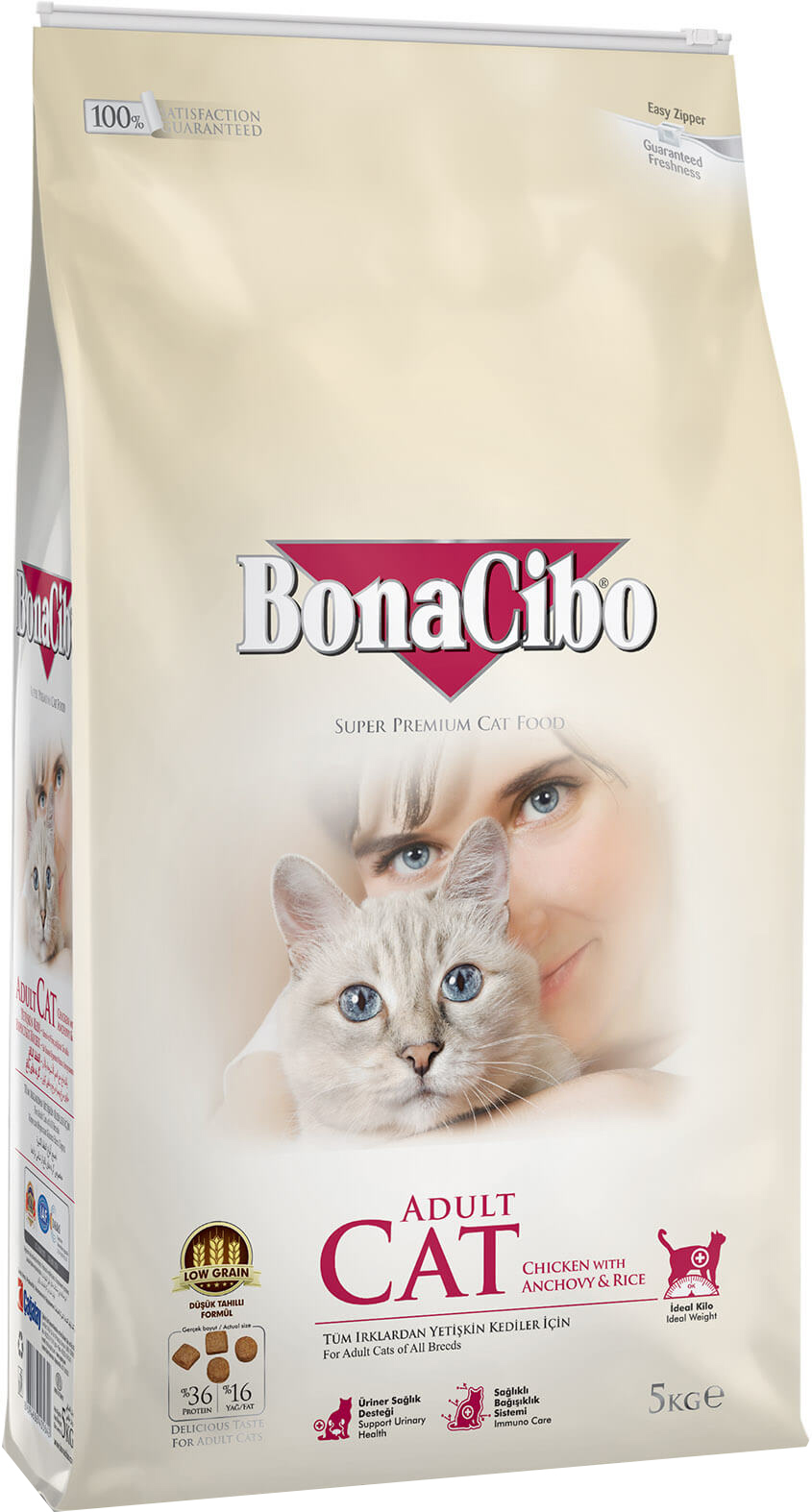 

Сухой корм для кошек BonaCibo Adult Cat Chicken&Rice with Anchovy с мясом курицы, анчоусами и рисом 5 кг