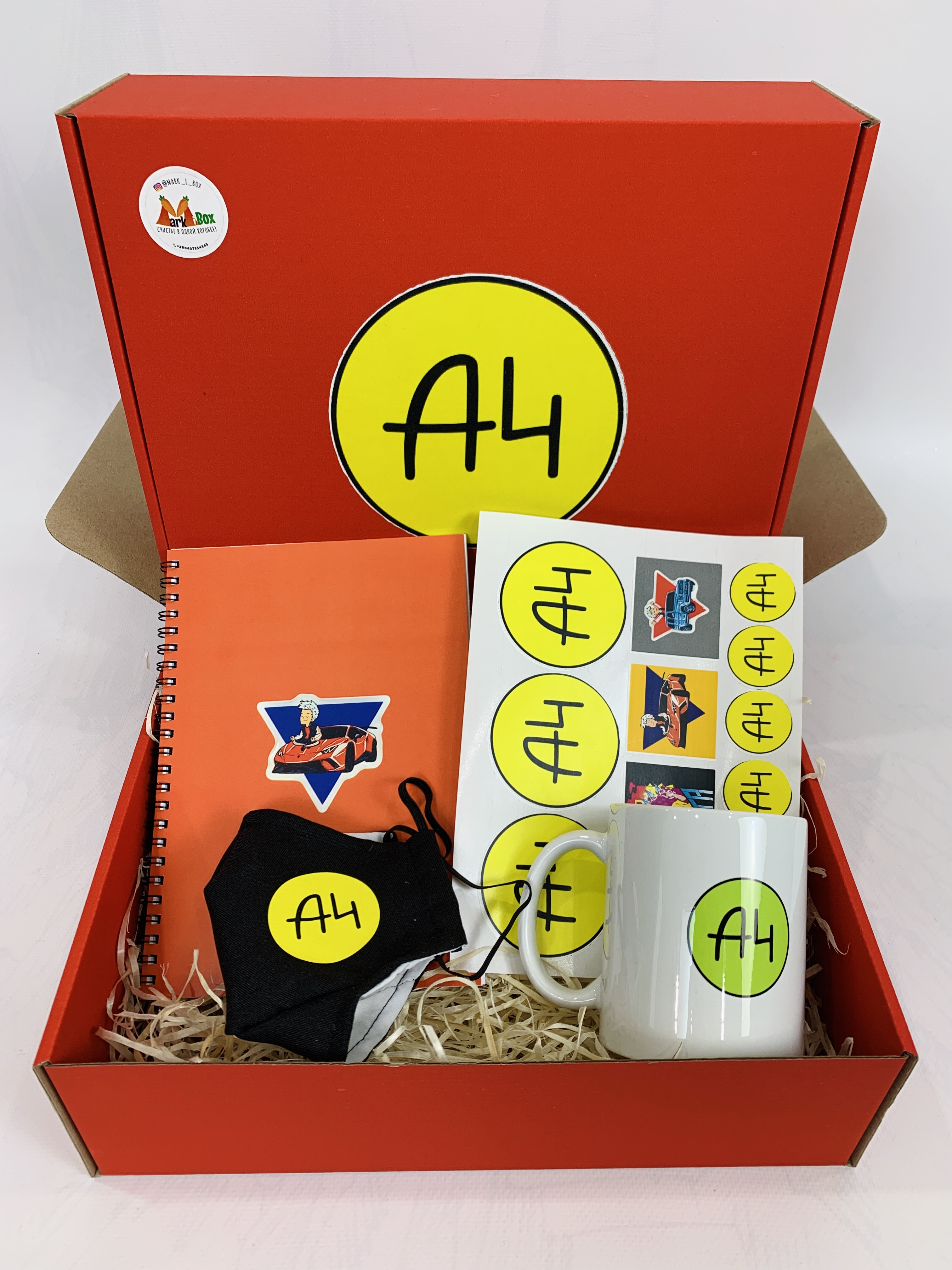 

Подарочный набор Marki On А4 Box Влад Бумага "Mini Box" 052