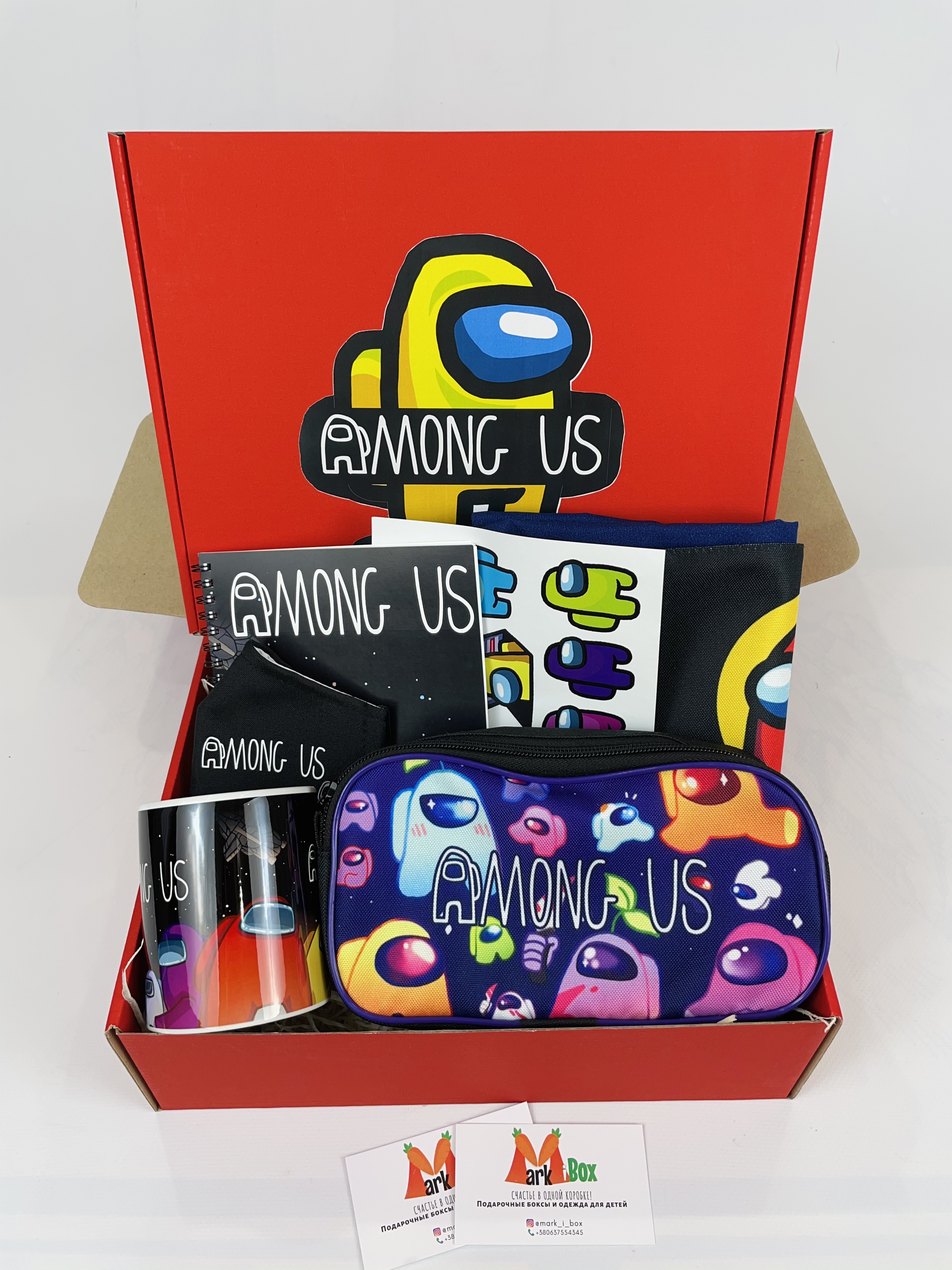 

Подарочный набор Marki On Among Us Box "Midi Box" 064