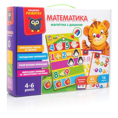 

Математика Vladi Toys с магнитной доской, укр VT5412-02 153697
