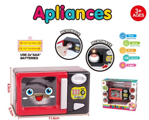 

Микроволновая печь Fudaer "Appliances" красный FDE506 153568