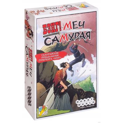 

Настольная игра Hobby World Бенг Меч Самурая (1421)