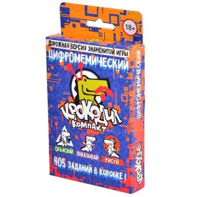 

Настольная игра Magellan Крокодил ЦифроМемический (MAG119799)