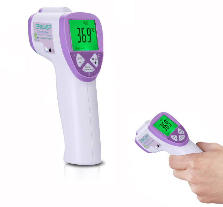 Бесконтактный инфракрасный термометр ARHIMED ECOTHERM ST 350