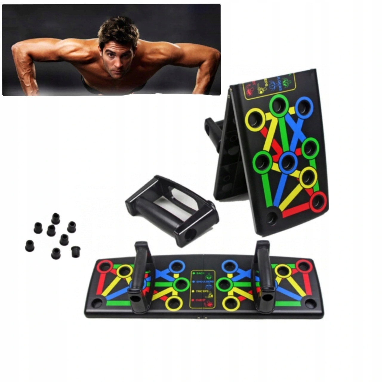 

Доска для отжимания Body building (W-001) Упоры для отжимания от пола