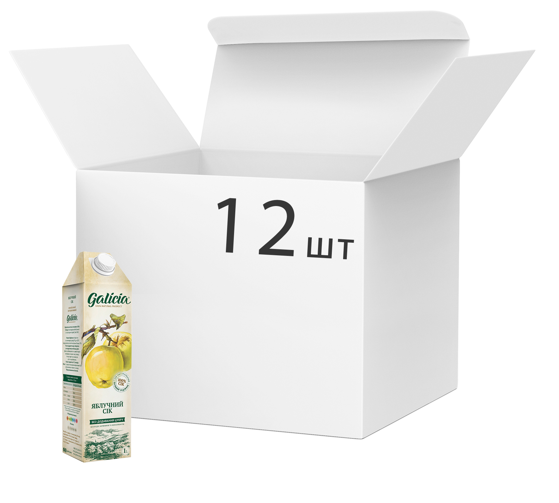 Акція на Упаковка сока Galicia Яблочный прямого отжима неосветленный 1 л х 12 шт (4820209560640_4820209560077) від Rozetka UA