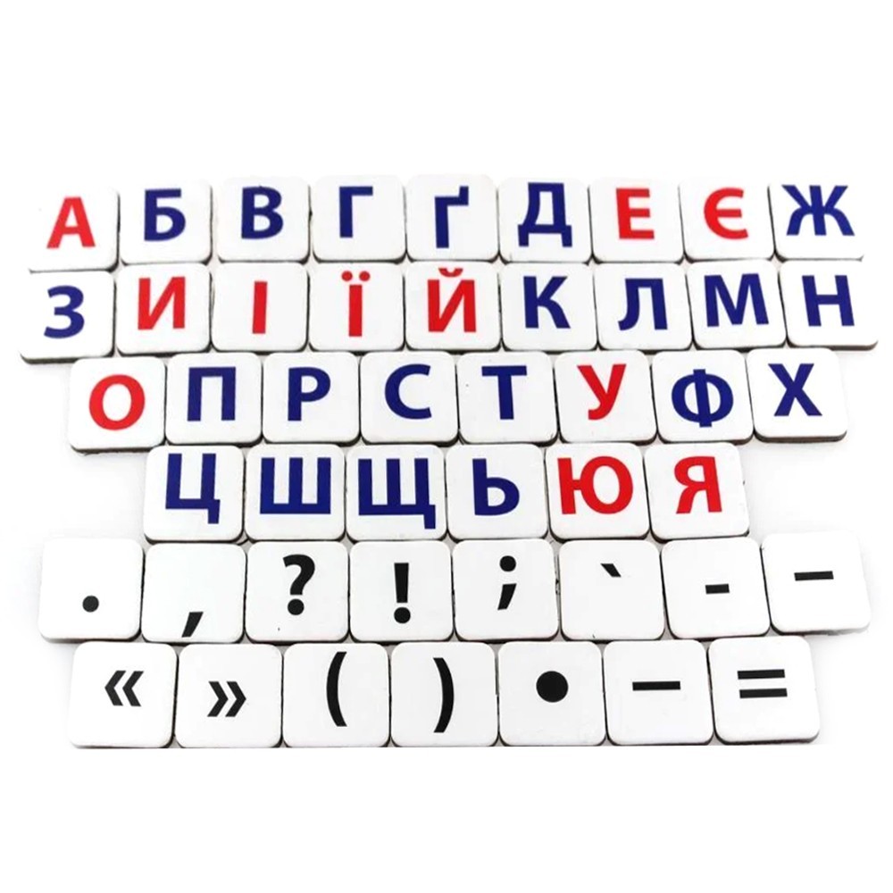 

Набор учебных магнитов (украинский язык)