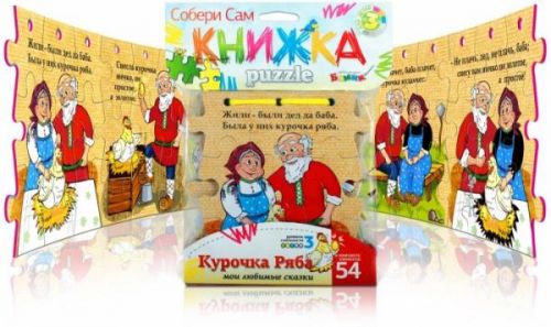 

Книжка-пазл Бомик "Курочка ряба", 54 элемента 792 9305796