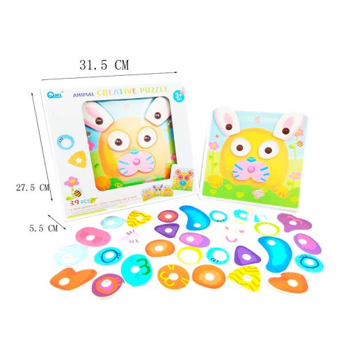 

Мягкие пазлы QML "Животные" (39 деталей) HC209162 2329890