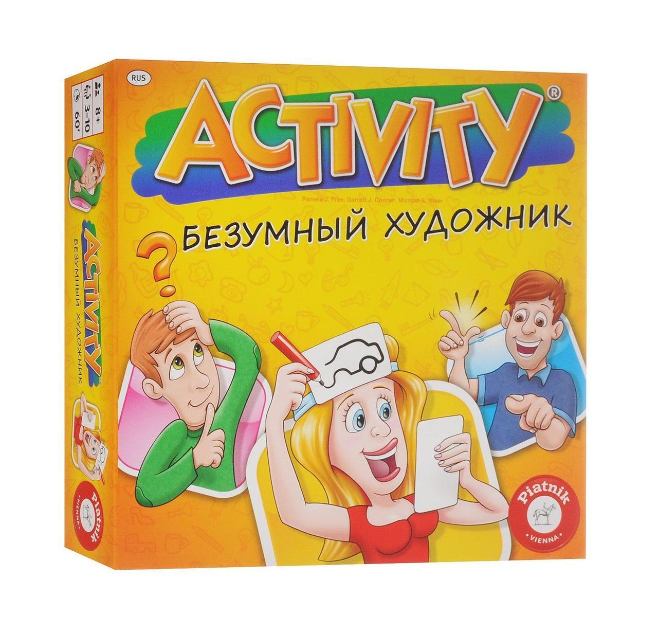 

Настольная игра Piatnik Activity Безумный художник Активити