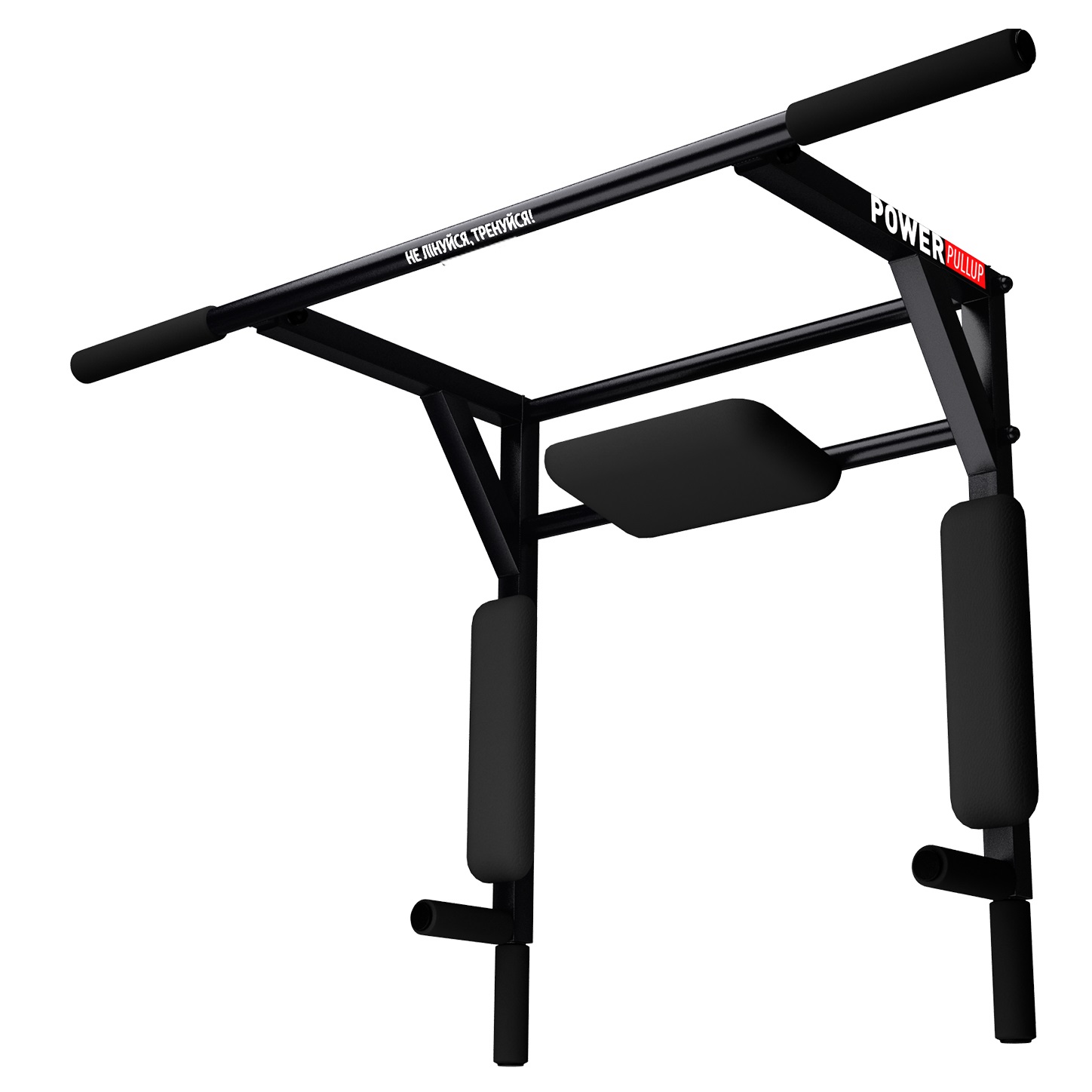 

Турник брусья PullUp 3в1 с упором для пресса 2 хвата черный (P3030)
