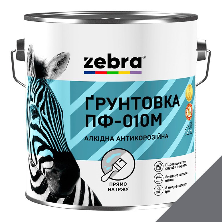 Грунт ПФ-010М Зебра 2,8 кг (темно-сірий) – низькі ціни, кредит, оплата ...
