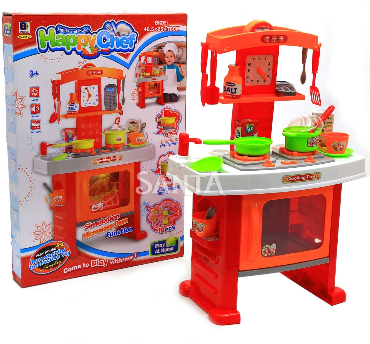 

Набор детский «Кухня HappyChef» (свет, звук, посуда, продукты) 661-91