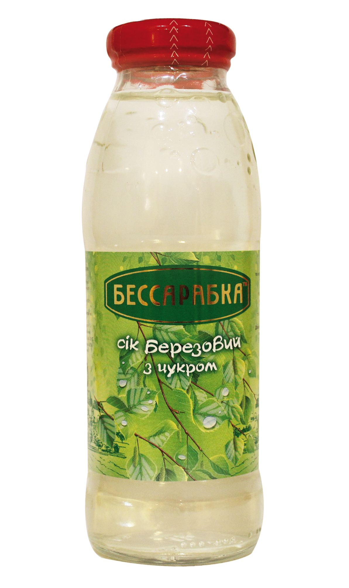 Упаковка березового сока Бессарабка 12 X 0.3L от продавца: ONLYNATURA ...