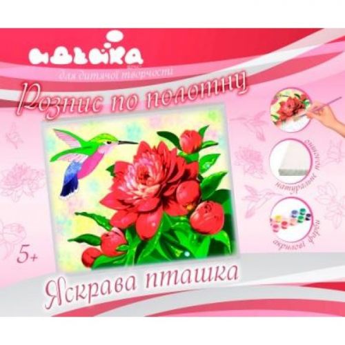 

Роспись по холсту Идейка "Яркая птичка" 7132/2 114166