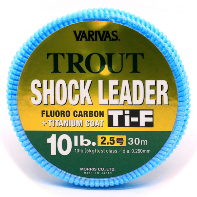 

Леска рыболовная прозрачная Varivas Trout Shock Leader Ti-F 30 м 2.5 10 lb 0.260 мм