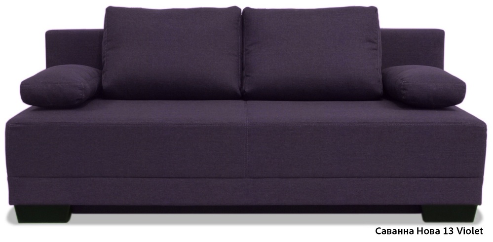 

Диван Crocus Коузи 13 Violet