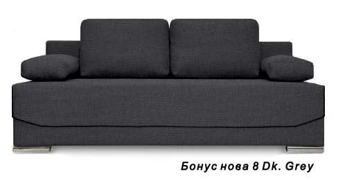 

Диван Энрико 08 Дк. Грей Crocus