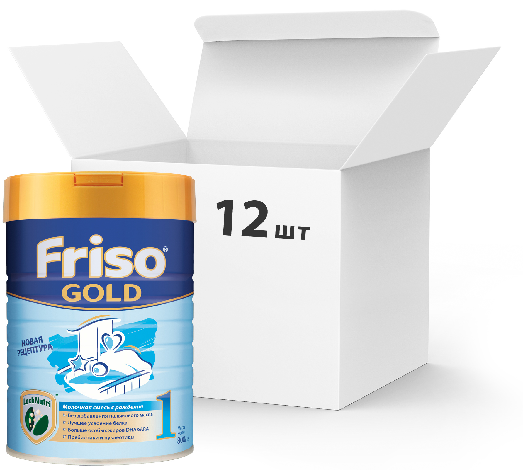 Упаковка смеси сухой молочной Friso Gold 1 LockNutri с рождения до 6 ...