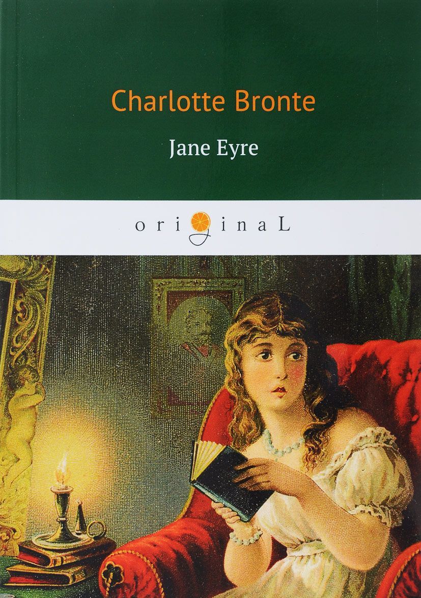 

Jane Eyre