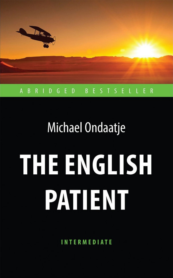 

The English Patient Антология (873)