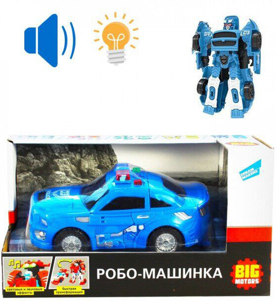 

Машинка Big Motors Робо-машинка Полицейская (D622-H044A) (4812501162974)