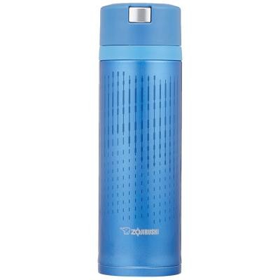 

Термокружка Zojirushi SM-XC48AL 0.48 л (1678.04.00)