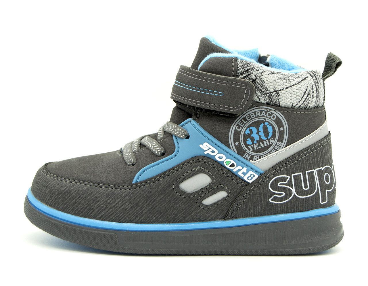 

Демисезонные ботинки BBT Kids Серо-синий (H2920 grey-blue 27)