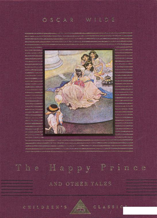 

The Happy Prince And Other Tales (957502)